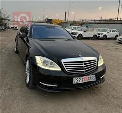 مرسيدس بنز S-Class